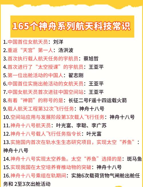 产品图42