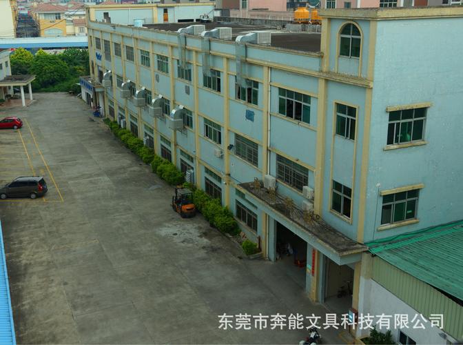 塑料书套_环保pp课本包装皮 优质透明塑料书套,多种尺寸可定做